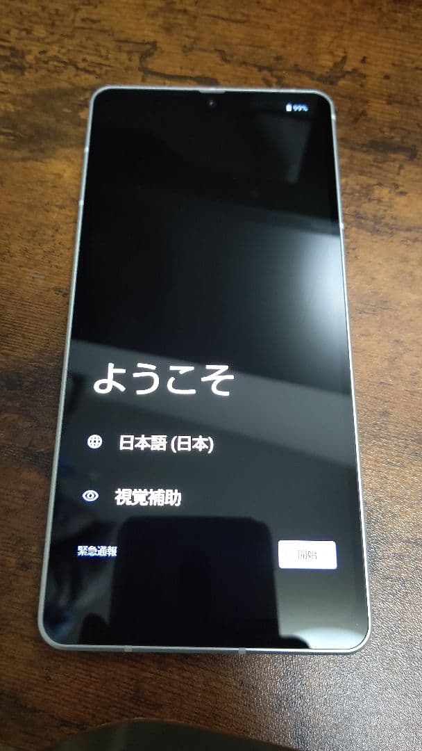 スマートフォン本体　SENSE７plus　ソフトバンク