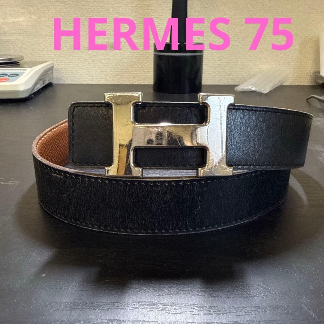 HERMES エルメスコンスタンスリバーシブルベルト75シルバーバックル　美品