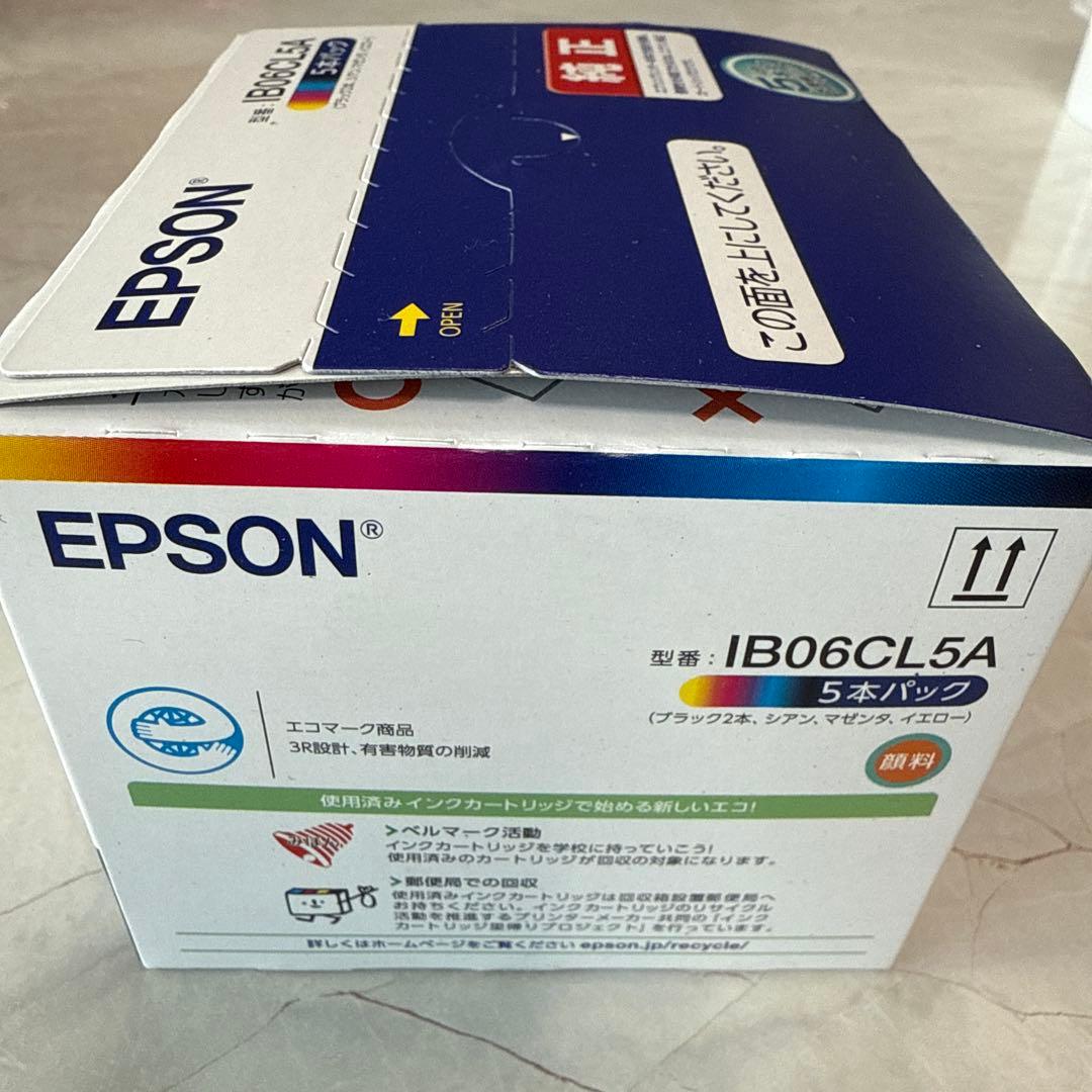 2個セット！IB06CL5Aエプソン純正インクカートリッジめがね4色各1+黒2
