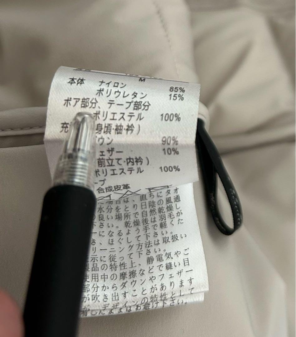 Duvet アイボリー ダウンジャケット銀座マギー