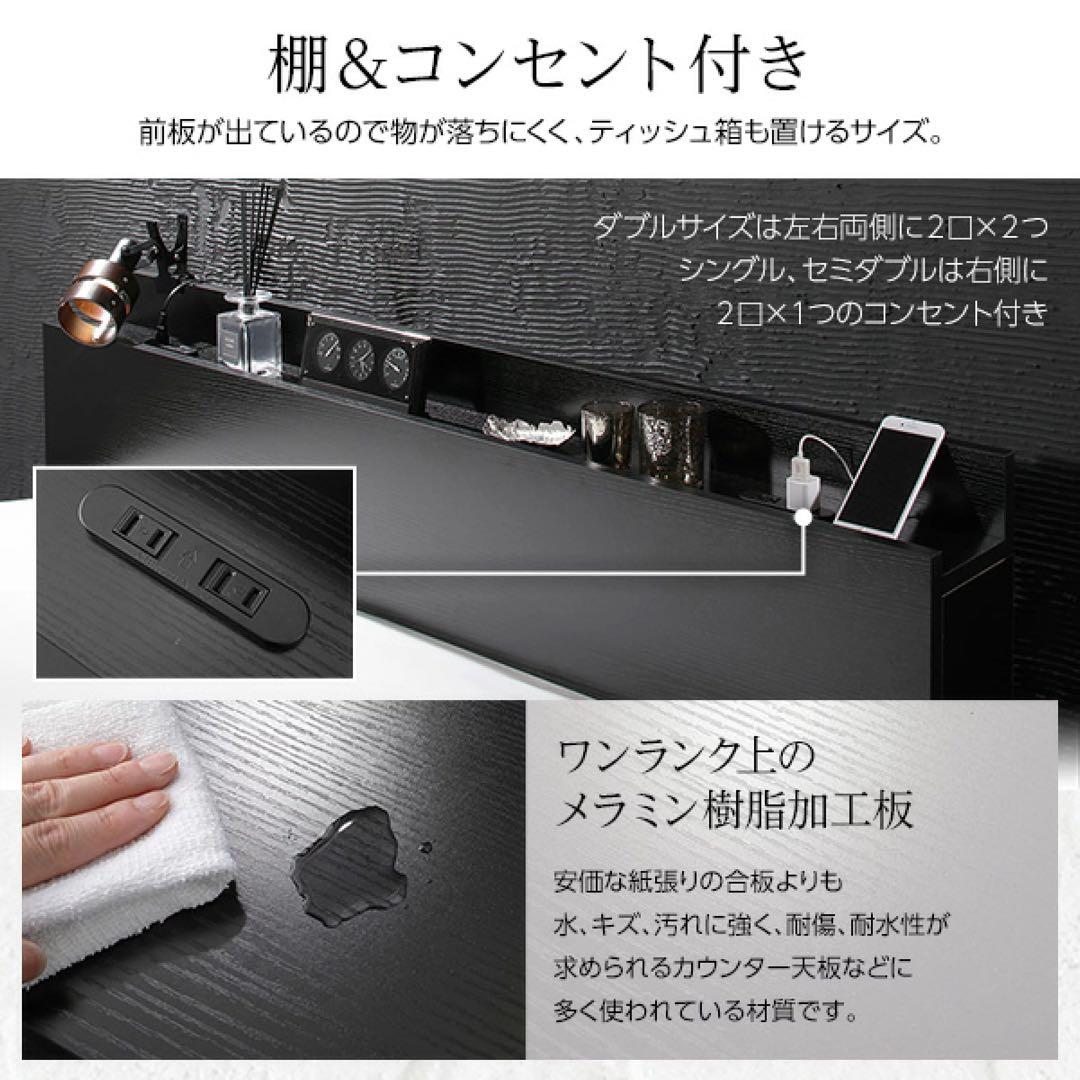 ⭐︎山本さま専用⭐︎ダブルベッドフレーム 引き出し収納付き