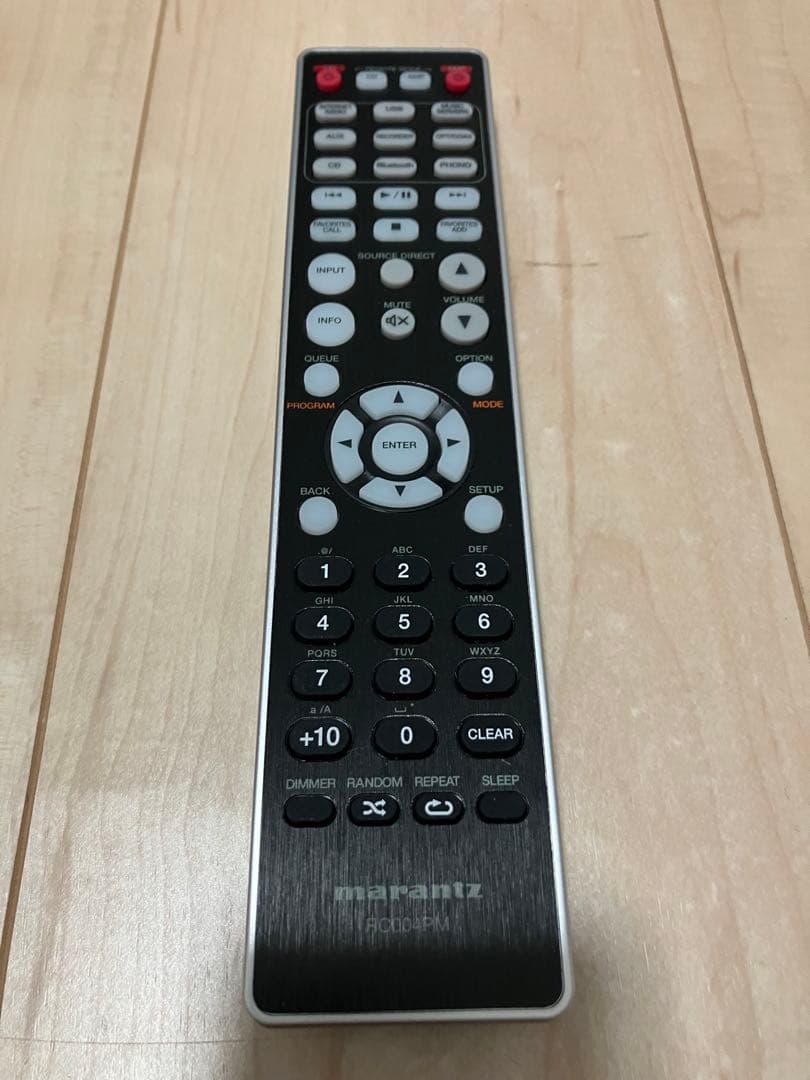 【美品】Marantz プリメインアンプ PM7000N