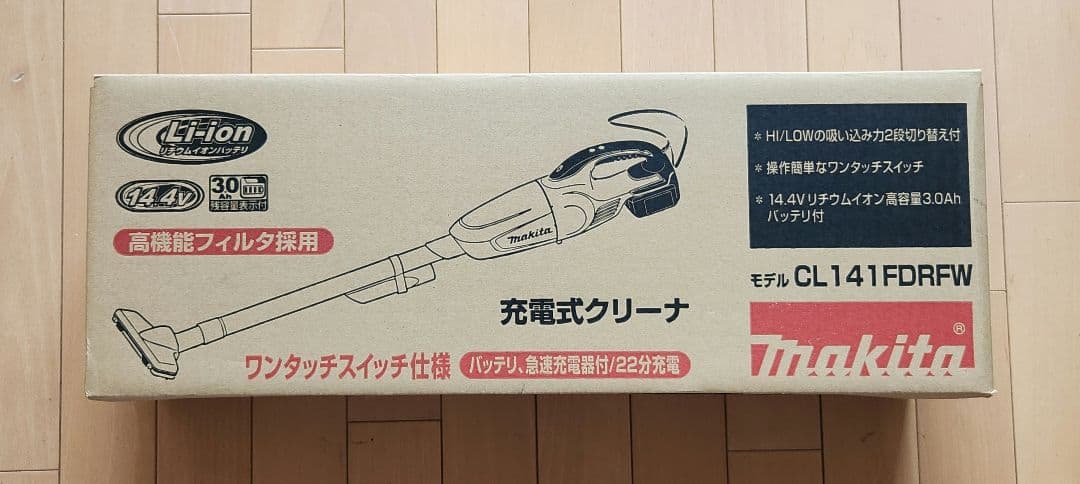 【新品未使用】 マキタ CL141FDRFW バッテリー・充電器付