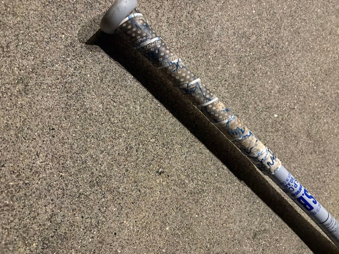 marucci POWER 軟式バット