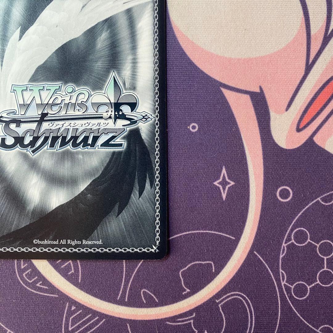 【ヴァイスシュヴァルツ】白銀の両翼 かなで　SP