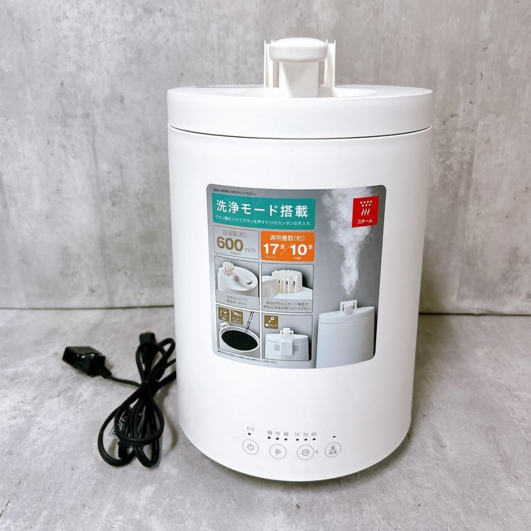 【美品】ドウシシャ mistone600S KSZ-603 24年製 加湿器
