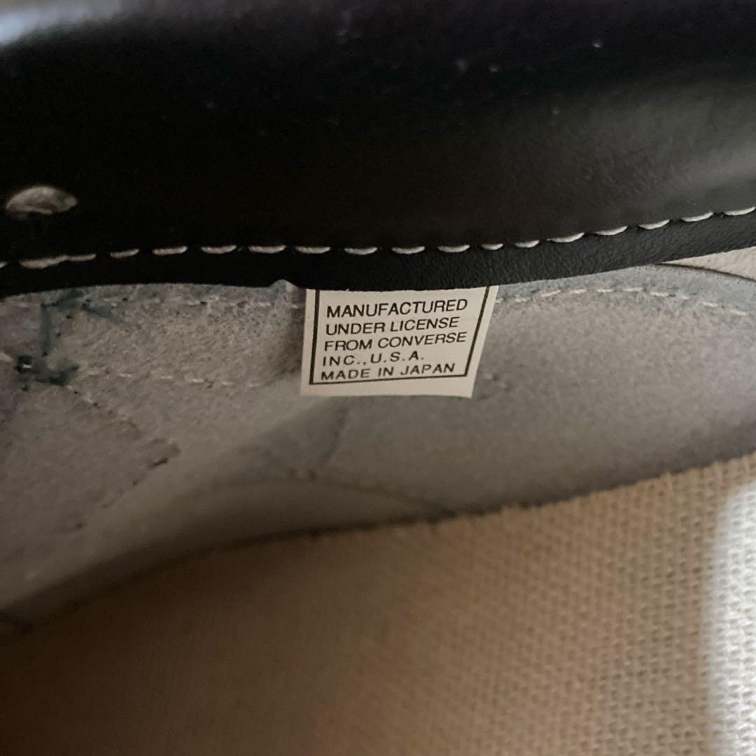 新品未使用 コンバース ワンスター モスグリーン 27.0cm デッドストック