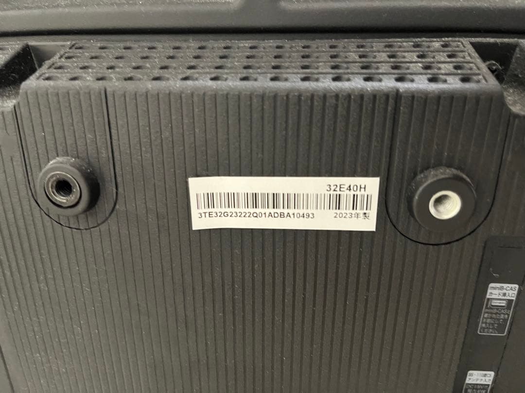 ハイセンス 32V型 ハイビジョン 液晶 テレビ 32E40H ネット動画対応
