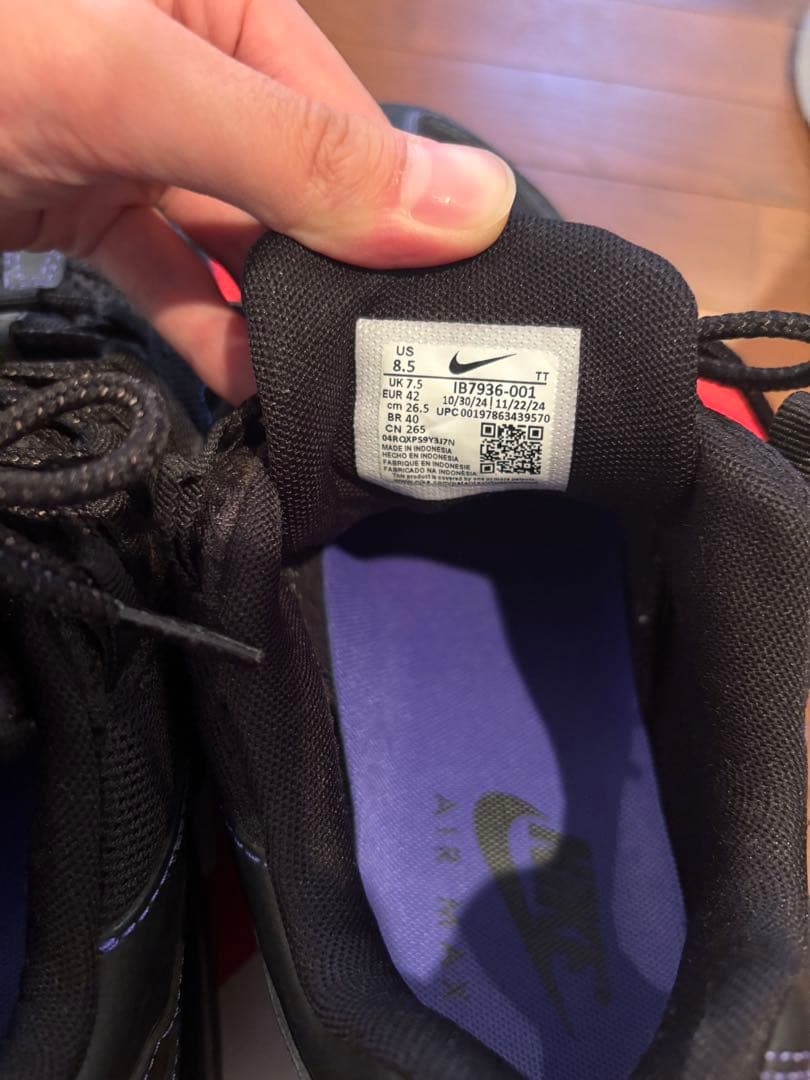 Nike Air Max 95 8.5 US ブラック/グレー