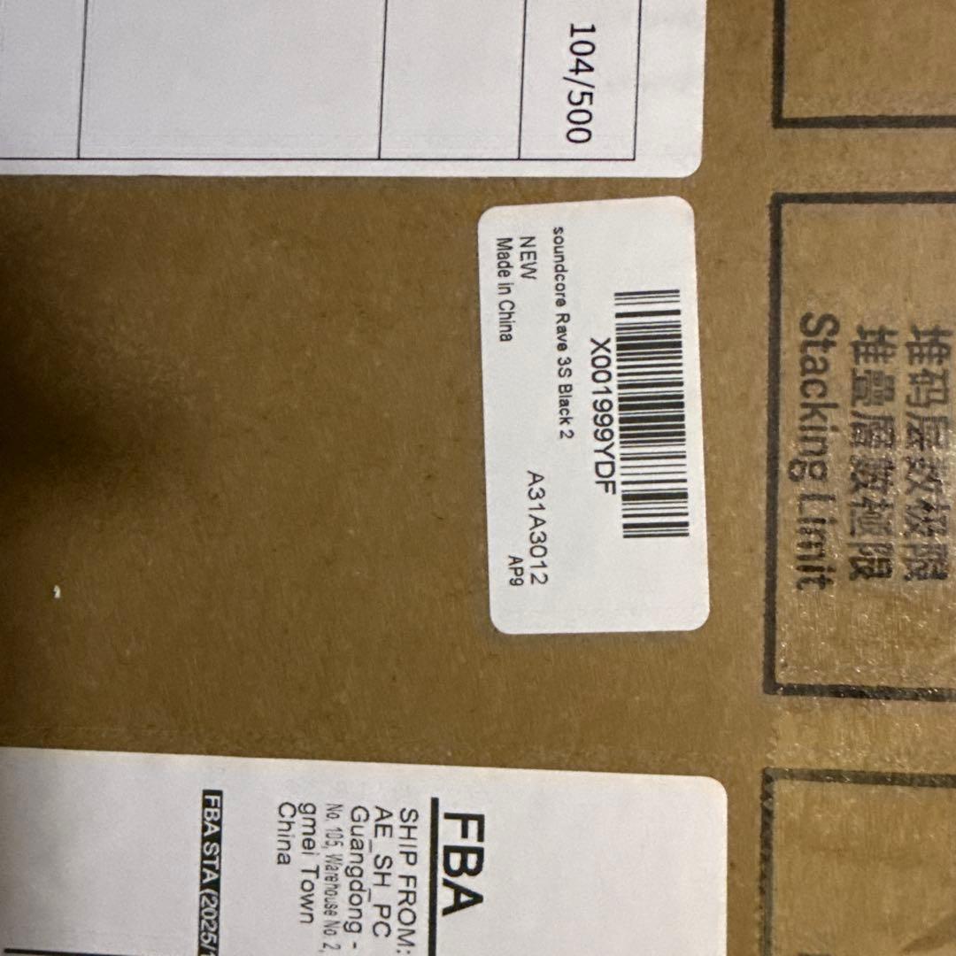 Anker Soundcore Rave 3sスピーカー新品未使用未開封品