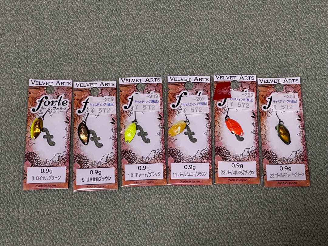 管釣り引退スプーンセット