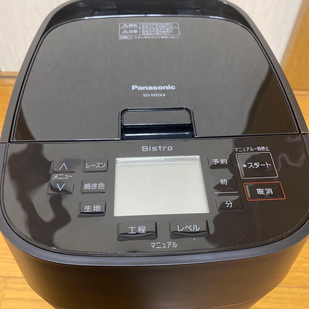 Panasonic ホームベーカリー　ビストロ　Bistro SD-MDX4