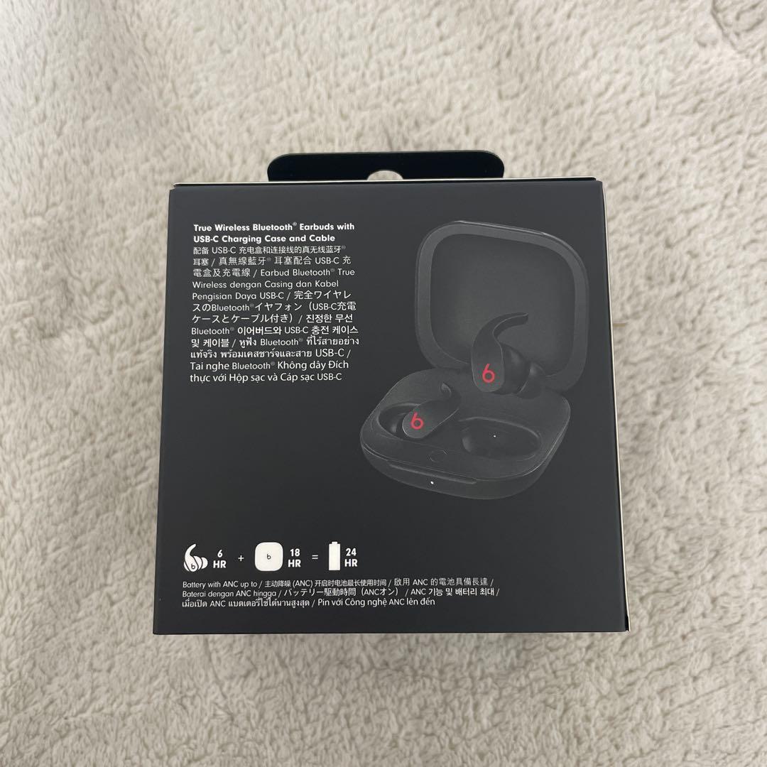 Beats Fit Pro ワイヤレスイヤフォン