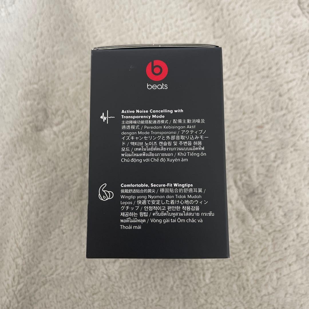Beats Fit Pro ワイヤレスイヤフォン