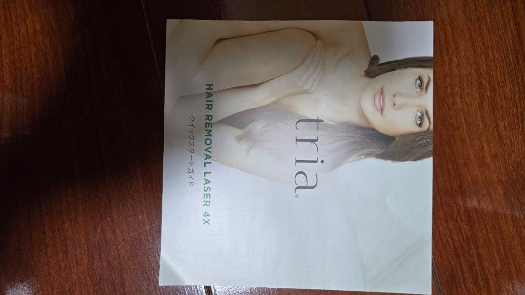 脱毛・除毛 Tria Hair Removal Laser 4X