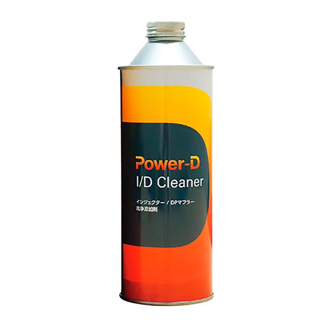 添加剤　定価5852円　ディーゼルPower-D 500ml 最後の20本セット
