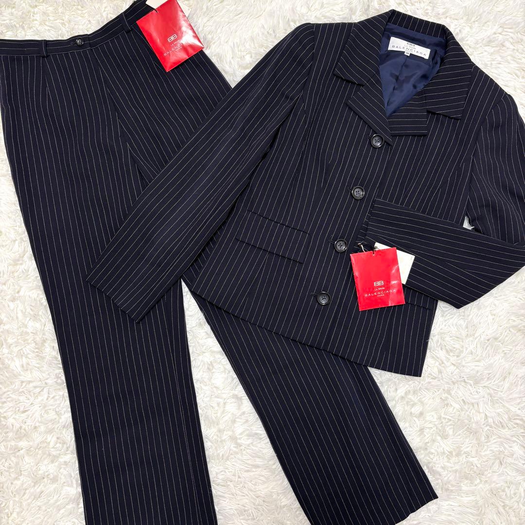 【未使用タグ付】Mサイズ バレンシアガ BALENCIAGA セットアップスーツ