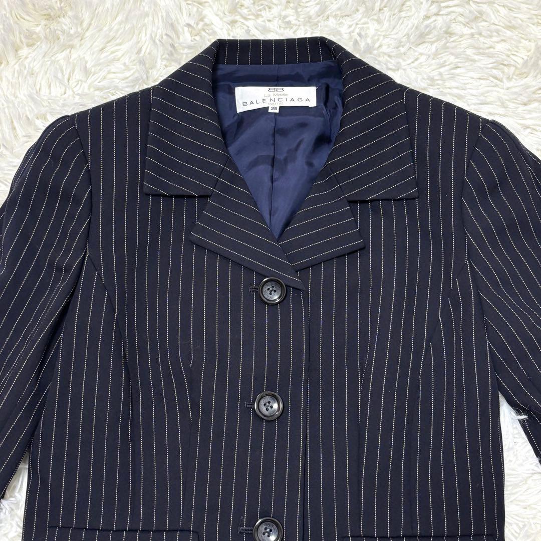 【未使用タグ付】Mサイズ バレンシアガ BALENCIAGA セットアップスーツ