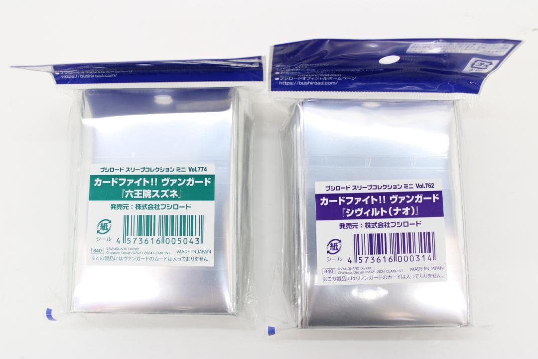 ヴァンガード サプライセット プレイマット スリーブ 46-MY0704-05