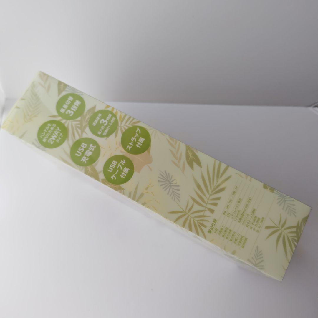 ズートピア ハンディファン ディズニーストア ニックワイルド 扇風機