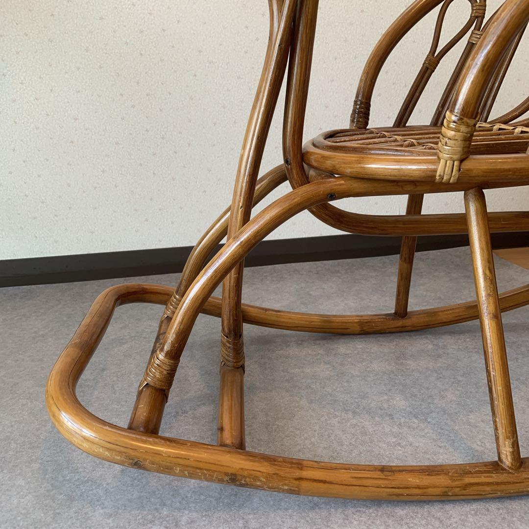 ラタン ロッキングチェア