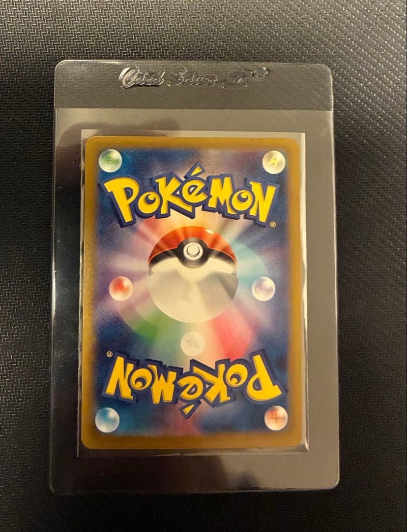 コ*チ様 【極美品】ブラッキー ex sar