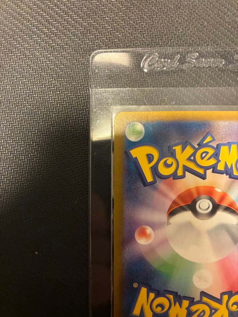 コ*チ様 【極美品】ブラッキー ex sar