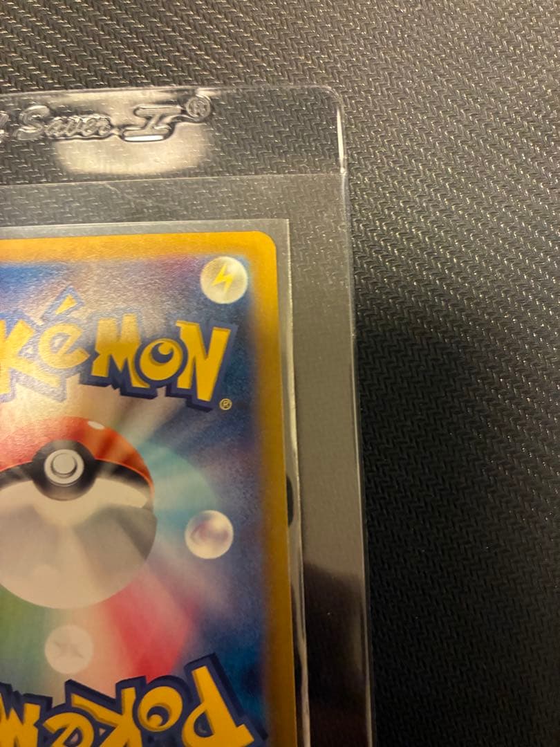 コ*チ様 【極美品】ブラッキー ex sar