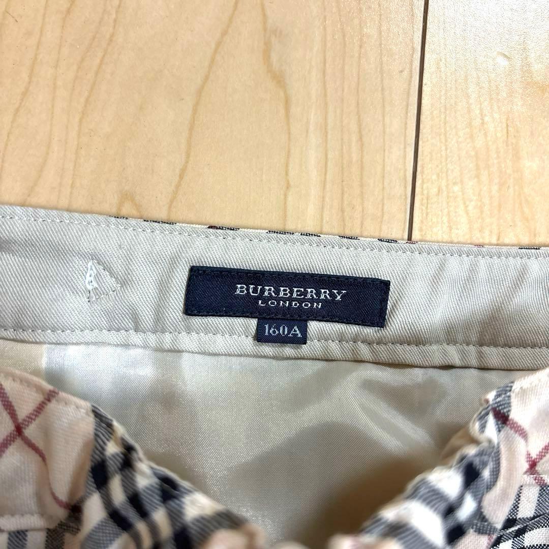 美品✨️BURBERRY♡バーバリー スカート 卒業式 160A