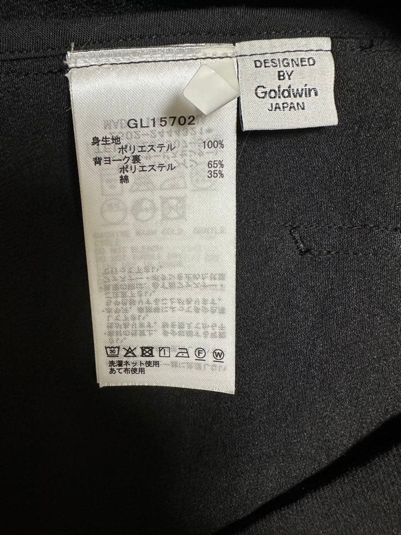 GOLDWIN フロートウィーブロディアジャケット
