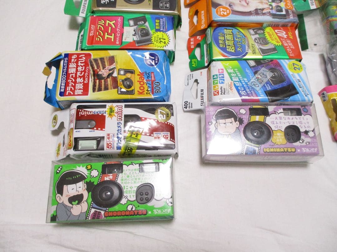 M260206A★使い捨てカメラ期限切れジャンク出品★
