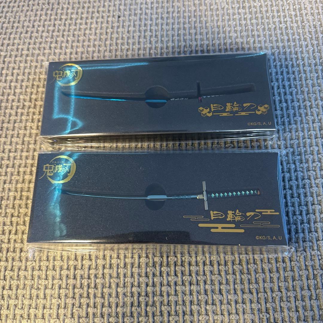 鬼滅の刃　日輪刀ペーパーナイフ　2本セット　富岡義勇　時透無一郎