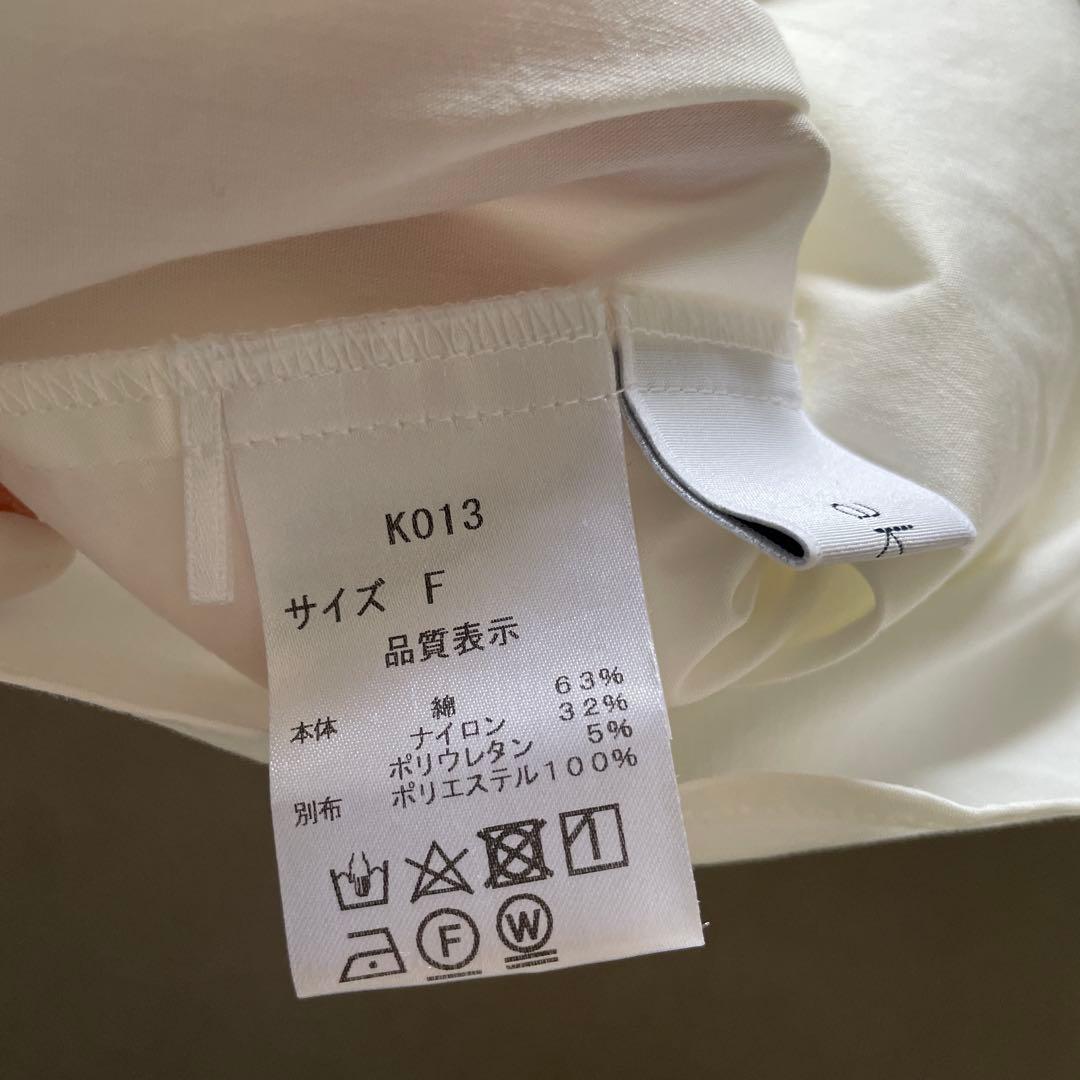 【akiki】有松長袖シャツ　新品未使用品❗️