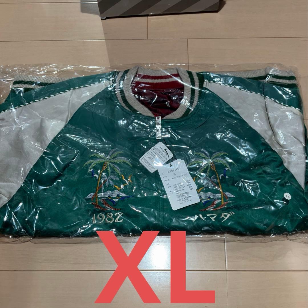 SAPEur サプール アマジャン 浜田雅功 リバーシブル 未開封　XL