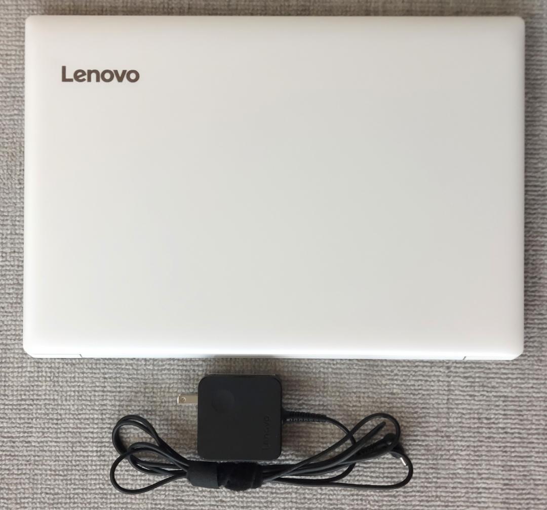 ♪新学期に♪純白ボディ Windows11 15.6インチ ノートPC