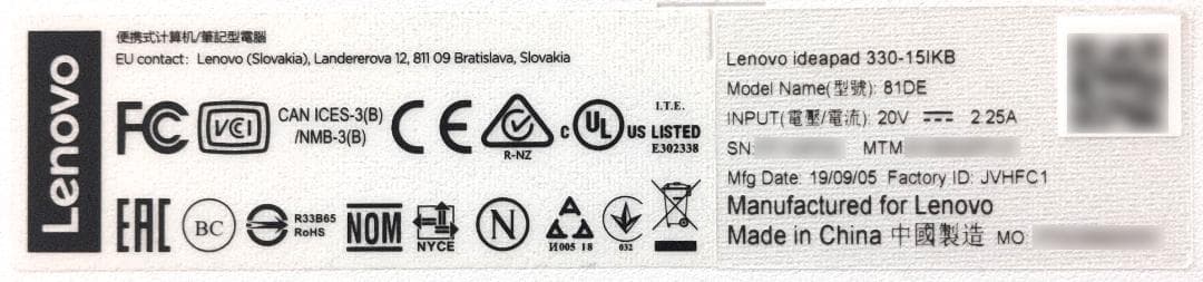 ♪新学期に♪純白ボディ Windows11 15.6インチ ノートPC