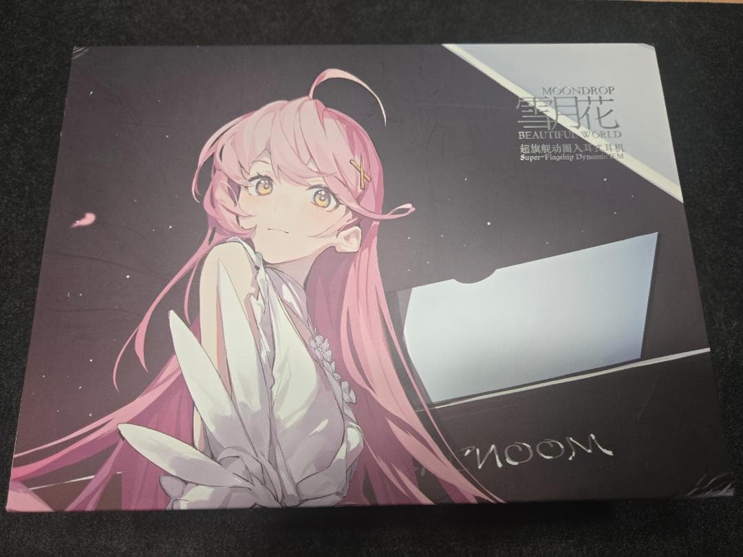 水月雨 (MOONDROP) 雪月花 Beautiful world