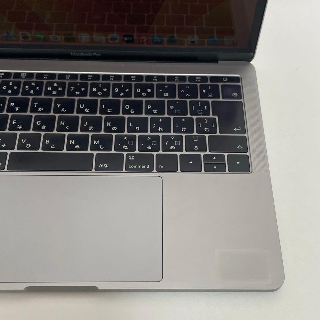 MacBook Pro 2017 グレイ Retina 13インチ ノートPC