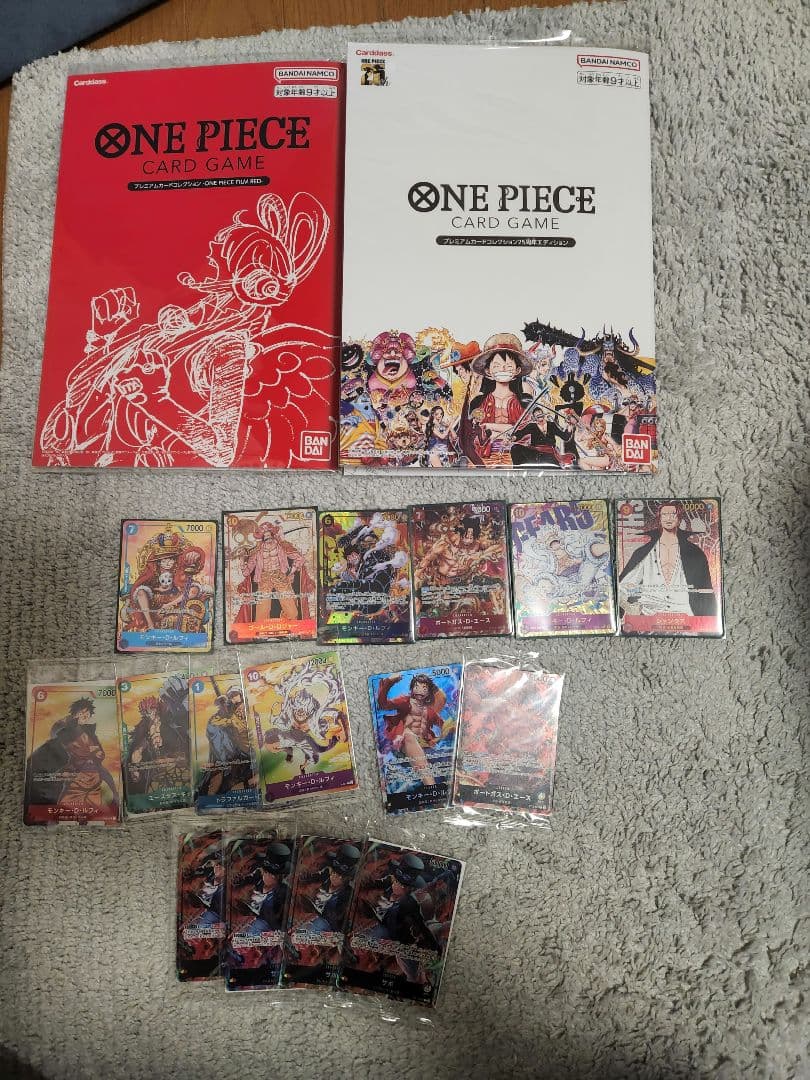 ワンピースカード　ルフィギア5　プレミアムカードコレクション　エース　ロジャー