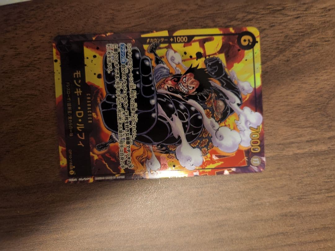 ワンピースカード　ルフィギア5　プレミアムカードコレクション　エース　ロジャー