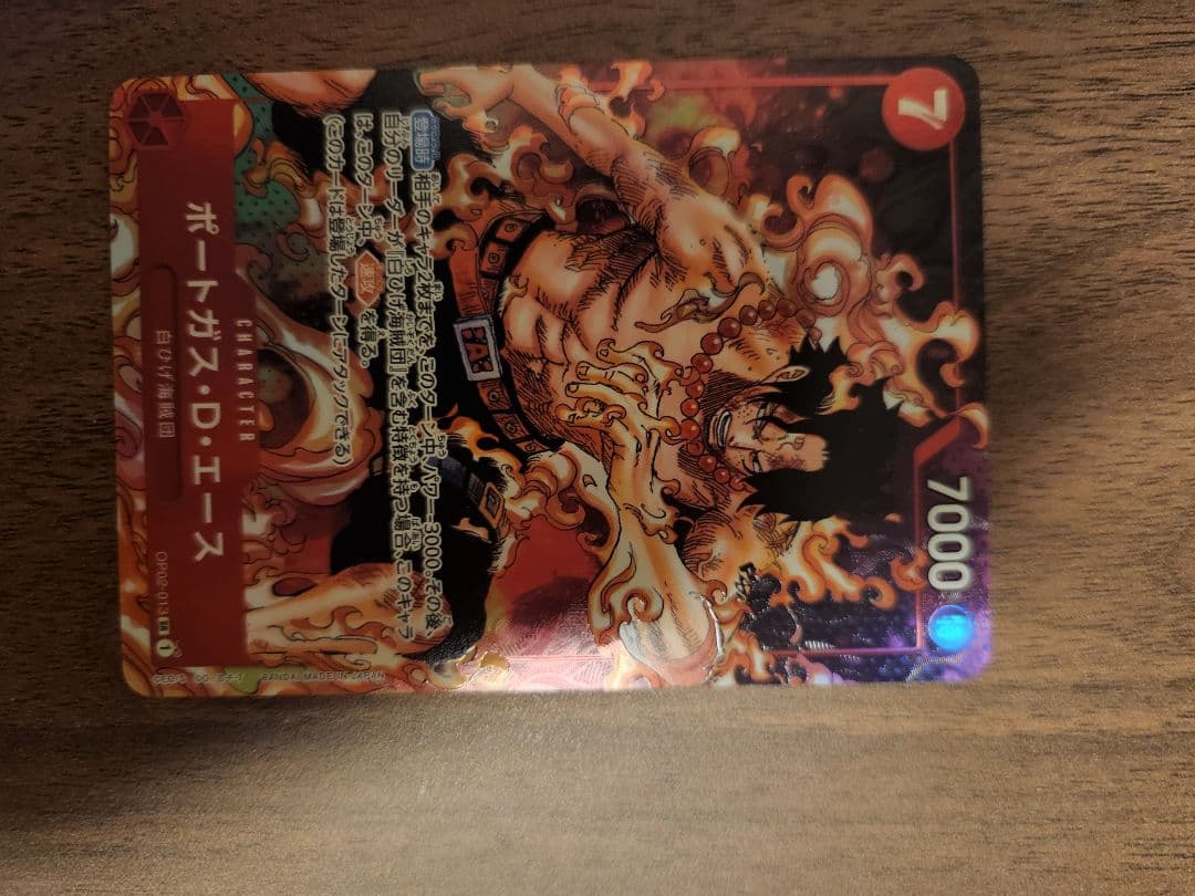 ワンピースカード　ルフィギア5　プレミアムカードコレクション　エース　ロジャー