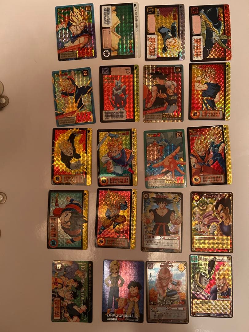 ドラゴンボールカードダス 20枚　キラカード