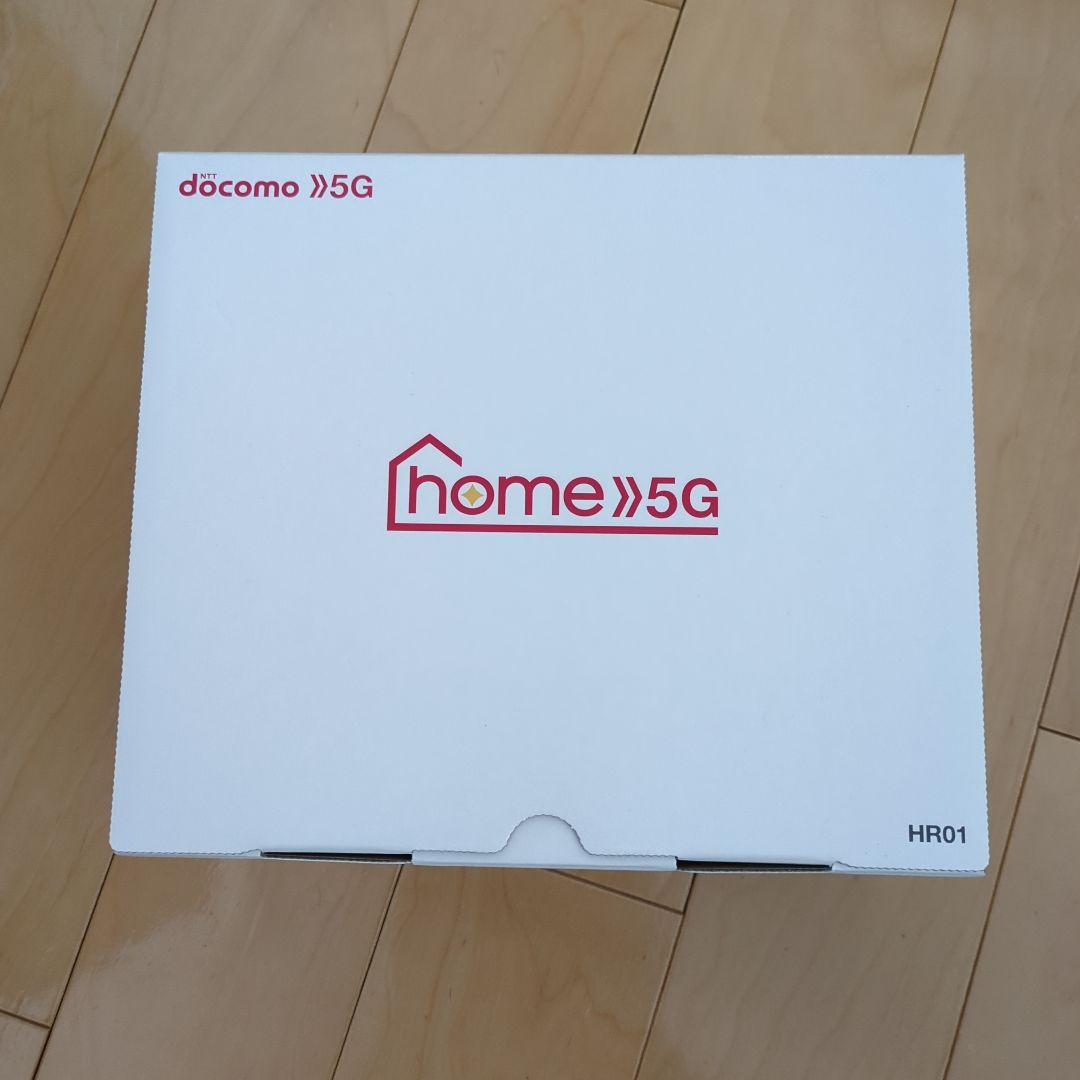 NTTドコモ SHARP  5G HR01 ダークグレー