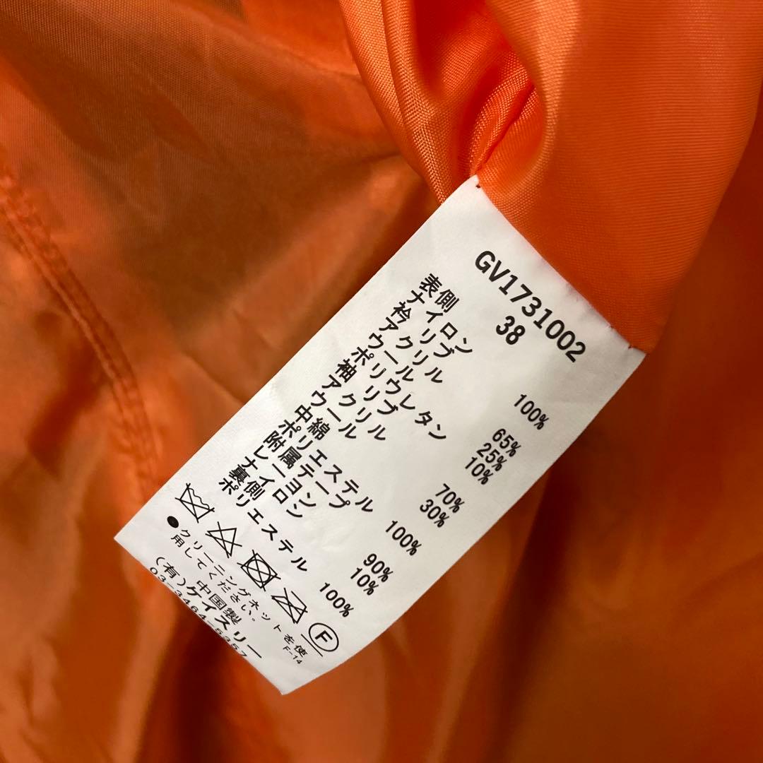 367【美品】 G.V.G.V レースアップ MA-1 ロングコート リボン