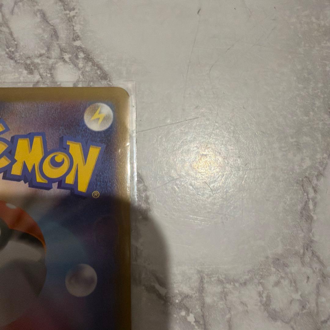 ポケモンカード　ニャースex sar美品