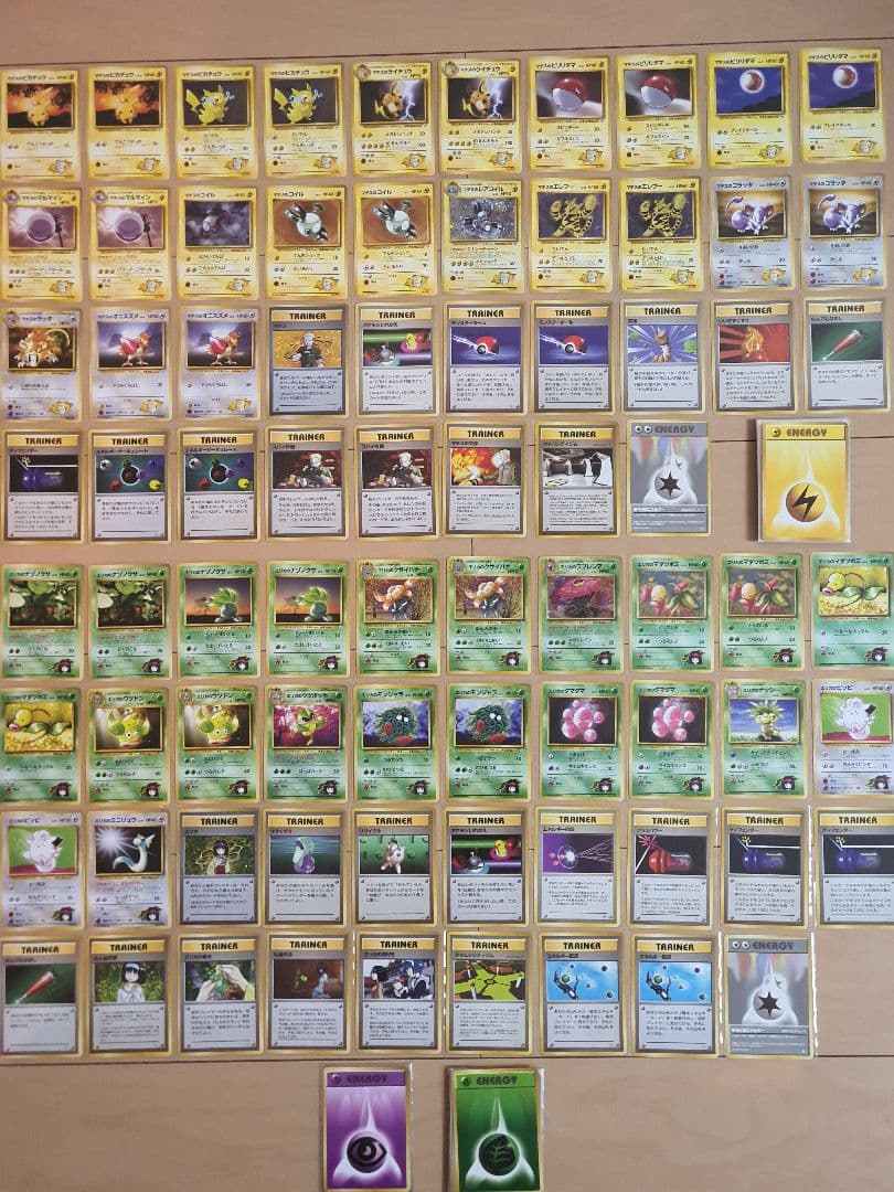 旧裏 ジムリーダーデッキ 6種コンプリートまとめ売り