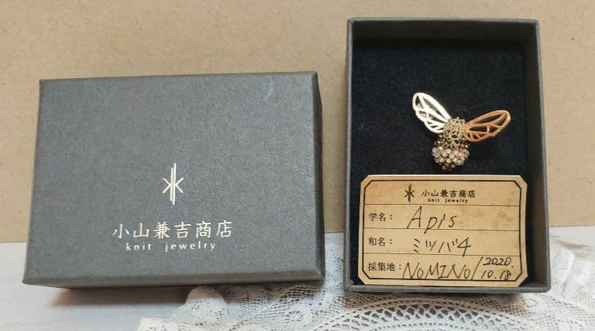 蜂 ピアス ニット ジュエリー 作家
