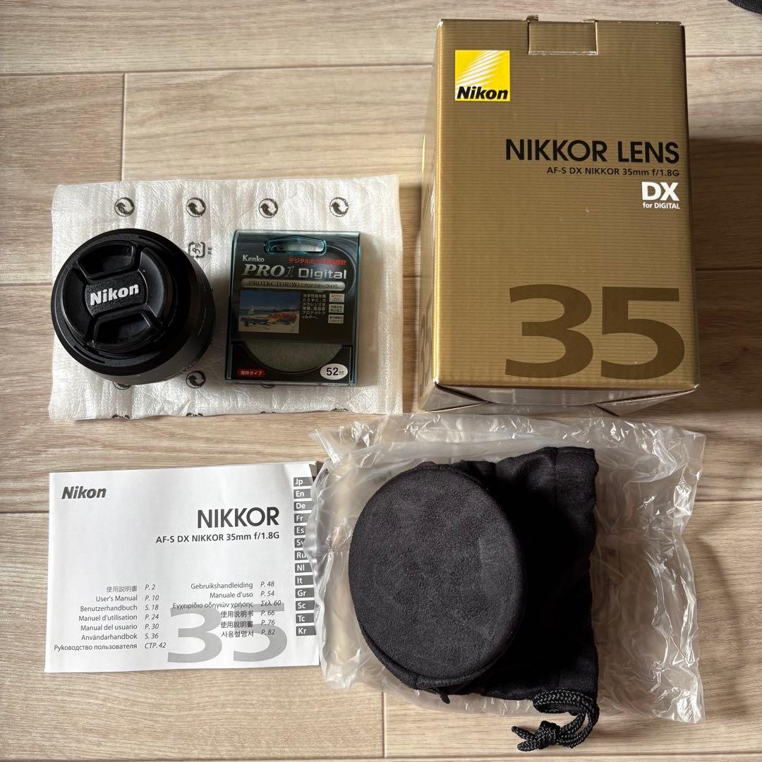 Nikon NIKKOR 35mm f/1.8G DX レンズ