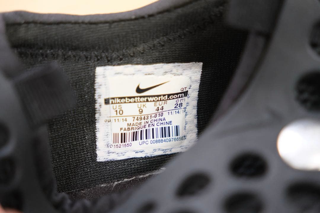 NIKE / ZVEZDOCHKA シュベドッカ / マーク・ニューソン