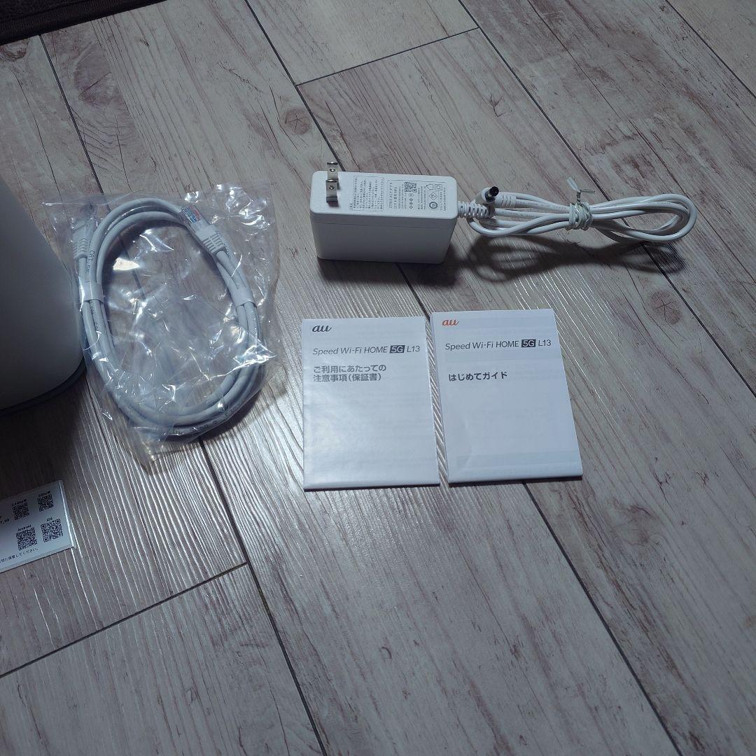 美品　Speed Wi-Fi  5G L13